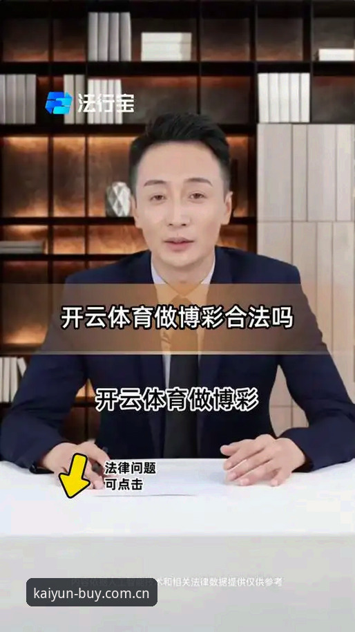 开云体育专业服务深度解析：新手如何快速上手kaiyun体育平台（含详细操作指南）